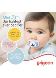 Pigeon Mini Light Pacifier 78460 Blue
