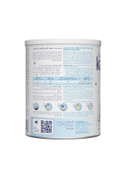 Kabrita Goat Milk Stage 2 Follow On Milk Formula 6 Months 400g