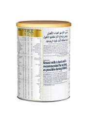 Similac Advance Gold Follow-on Formula Milk Powder, Stage 3, from 1 to 3 Years, 800g