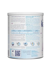 Kabrita Stage 2 Goat Milk Based Follow-On Formula 800g