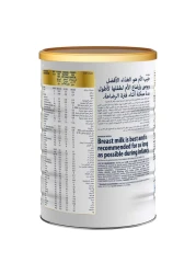 Similac Advance Gold Follow-on Formula Milk Powder, Stage 3, 1 to 3 Years, 1600g