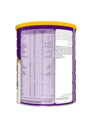 PediaSure Peptigro System Complete Balanced Nutrition for Children, Vanilla, 1 to 10 Years, 1600g