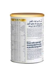 أبوت سيميلاك أدفانس جولد مسحوق حليب الأطفال المرحلة 1 من الولادة إلى 6 أشهر 800 غرام