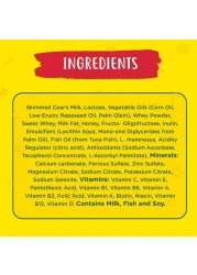 نستله نيدو 1+ تركيبة حليب للنمو للأطفال من عمر 1 إلى 3 سنوات 900 غرام