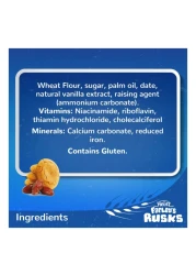 Heinz Farley's Dates Rusks 300g