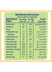 Nestle Cerelac NutriBiscuit Healthy Snack, Original, from 12 Months, 180g