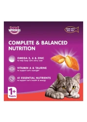 Whiskas Gourmet Seafood Dry Food 3kg