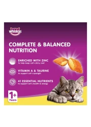 Whiskas Chicken Dry Cat Food 3kg