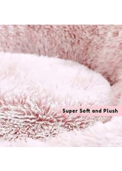 سرير مستدير للقطط والكلاب من Mei Homecenter، سرير مريح من القطيفة فائق النعومة، سرير للحيوانات الأليفة ذو تدفئة ذاتية، مصنوع من الثعلب الصناعي مع قطر سفلي مقاوم للماء بقطر 50 سم.