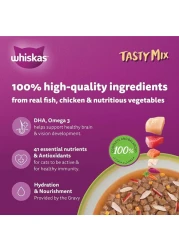 Whiskas Tasty Mix of Land and Sea Collection in Gravy Food for Cats, 2 to 12 Months, 70g Pack of 12