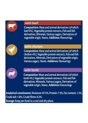 بيورينا فيليكس شوربة أوريجينال مع طعام رطب للقطط البقري والدجاج ولحم الضأن 48 غرام حزمة من 6