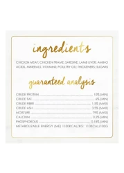 بيورينا فانسي فيست دجاج مشوي في مرق طعام كبير للقطط 85 غرام