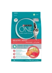 Purina One Healthy with Salmon and Tuna Adult Dry Cat Food, 1 Years and above, 1.2kg