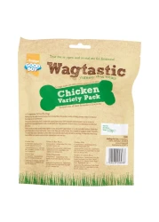 غود بوي واغتاستيك دجاج حزمة دجاج متنوعة 320غرام