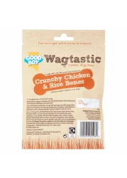 Good Boy Wagtastic Crunchy Chicken and Rice Bones 70g
