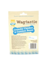 أرميتاج غود بوي واغتاستيك الدجاج المقرمش وعظام الكالسيوم 90 غرام