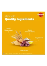 بيديجري شماكس وجبات خفيفة للكلاب بنكهة الكبد المشوي، 70 غرام