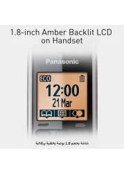 Panasonic Dect Cordless Telephone - Kx-Tg6711