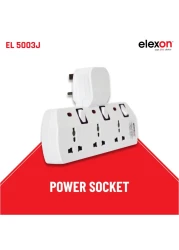 إليكسون مقبس طاقة ثلاثي الاتجاه على شكل تي