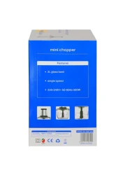 ماي تشويس مفرمة صغيرة ذات سرعة واحدة MCG-295 بسعة 2 لتر فضي وأسود