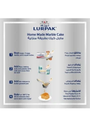 Lurpak Unsalted Butter Block, 100g