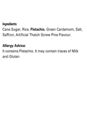 شان مزيج خير خاص 150 غرام حزمة من 2