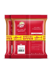 Bayara Snack Salted Peanuts 300g Pack of 2