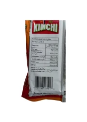 Nongshim Shin Kimchi Noodles 120g
