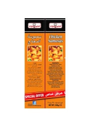 Al Kabeer Chicken Samosa 480g