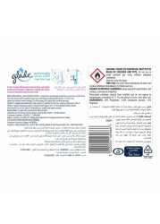 غلايد بخاخ أوتوماتيكي قابل لإعادة التعبئة برائحة الأزهار الإستوائية الغريبة - شفاف 269 ملل