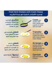 بوك برطمان جبنة بيضاء كريمية قابلة للدهن 500 غرام حزمة من 2