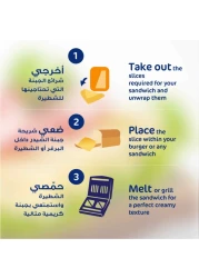 باك شرائح جبنة جودة طبيعية، 150 غرام