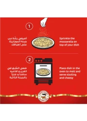 The Three Cows Mozzarella Shredded Cheese, 500g