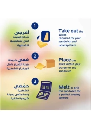 Puck Mozzarella Natural Cheese Slices, 150g