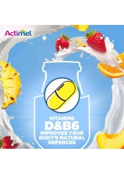 Actimel Multi-Fruit Flavored Low Fat Dairy Drink 93ml Pack of 4
