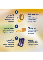 باك شرائح جبنة شيدر طبيعية، 150 غرام