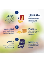 باك شرائح جبنة إيمنتال طبيعية، 150 غرام