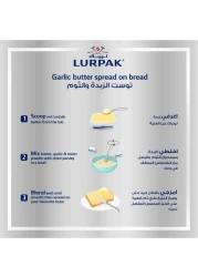 Lurpak Spreadable Salted Butter, 250g