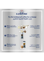 لورباك قالب زبدة عضوية غير مملحة، 200 غرام