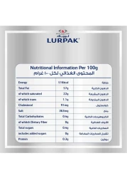 Lurpak Spreadable Salted Light Butter, 250g