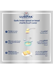 Lurpak Unsalted Spreadable Butter, 10g Pack of 100