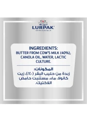 Lurpak Spreadable Unsalted Light Butter, 250g