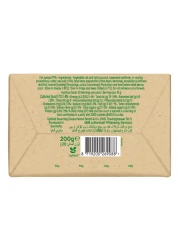 فلورا زبدة نباتية مملحة 200 غرام