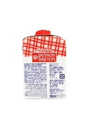 Paysan Breton Whipping Cream 200ml