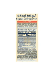 Almarai Chef"s Choice Cooking Cream, 500ml