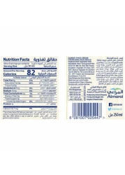 Almarai Thick Cream, 250ml