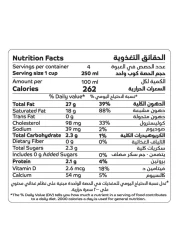 Al Safi Cooking Cream 1L