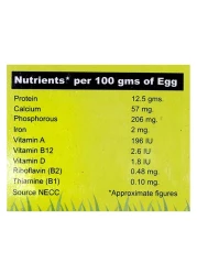 غولدن بيض بني سوبر 6 قطع