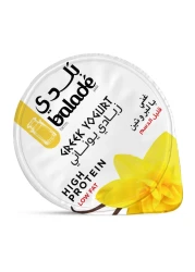 Balade Greek Yogurt Vanilla 180g