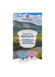 كري كري ماي أوثنتك زبادي يوناني 10٪ دسم 1 كغ